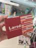 莱尔诗丹（Larsd）T15 电热水器防电墙外置防漏电保护配件阻隔电墙通用型冷热2个装 实拍图