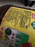 鲁花 【保真菜籽油】食用油 低芥酸特香菜籽油 6.18L   物理压榨 实拍图