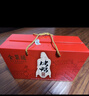 全聚德北京烤鸭 百年礼盒套装1380g特产熟食食品 端午送礼礼品 团购 实拍图