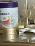优博剖蓓舒圣元2段858g婴儿配方剖宫产奶粉乳铁蛋白欧洲奶源6-12月 实拍图