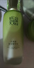 百雀羚（PECHOIN）护肤套装水清漾水乳补水保湿修护舒缓品质国货 实拍图