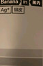蕉内银皮301S男士内裤精梳棉10A抗菌撞色腰带运动透气男生夏季平角3件 实拍图