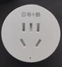 电小酷智能插座 wifi控制 远程开关定时 专用芯片 电量统计10A插座CP1-HW-A （支持鸿蒙智联） 实拍图