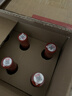 汾酒黄盖玻汾53度475mL*3瓶+红盖玻汾42度475mL*3瓶组合装 端午送礼 实拍图