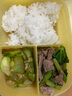 特百惠（Tupperware）思丽康饭盒1L学生上班族带饭便携午餐分格可微波炉 奶黄色 实拍图