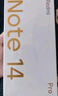 小米REDMI Note14 金刚品质 5110mAh大电量 大光圈超感相机 8GB+128GB子夜黑 红米5G手机 国家补贴 实拍图