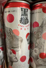 黑狮啤酒【雪花旗下高端品牌】玫瑰红覆盆子果啤 330ml*24听 端午送礼 实拍图
