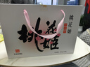东阿阿胶桃花姬阿胶糕180g*2礼盒装即食阿胶端午节送长辈礼物礼品女营养品 实拍图