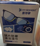 FIT MOMENT眼镜清洁湿巾防雾眼镜湿巾纸不伤镜片擦手机镜头速干不留痕300片 实拍图