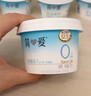 简爱全新light系列奚梦瑶推荐0蔗糖高钙裸酸奶230g*12瓶 源头直发 实拍图