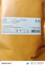 雅集茶包袋一次性玉米纤维过滤茶包抽绳花茶茶叶包中药袋280片 实拍图