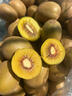 佳沛（zespri）新西兰阳光金奇异果40粒全家福 10斤原箱猕猴桃水果礼盒源头直发 实拍图