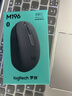 罗技（Logitech）M196 无线蓝牙鼠标 办公鼠标 笔记本商务办公家用 小巧便携 对称手型 石墨灰 实拍图