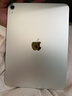 Apple/苹果【键盘套装】 iPad11英寸 A16芯片2025年款 平板电脑 (128GB WLAN版/学习办公娱乐)银色 实拍图