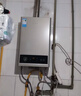 美的【HWA Pro 14L】优于13L 燃气热水器 一厨一卫 恒温节能 低水压启动 家用智能变频 天然气上门安装 实拍图