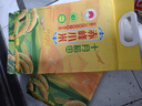 十月稻田 七色糙米 2斤 糙米饭 粗粮主食 新米 黑米 健身粥米 五谷杂粮米 实拍图