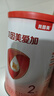 贝因美爱加婴幼儿配方奶粉150g 待产包小罐粉试喝试用装 2段 150g 1罐 实拍图