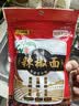 陈二平麻辣五香辣椒面特辣300g贵州特产大方正宗烧烤烙锅蘸料干碟辣椒粉 实拍图