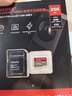 闪迪（SanDisk）256GB TF(MicroSD)内存卡 升级款 极速金卡 A2 V30 U3 兼容大疆Pocket 4/Action 6运动相机存储卡 实拍图