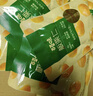 百草味熟制板栗仁500g/10小包 坚果炒货休闲零食坚果板栗子仁即食 实拍图