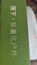 蕉下（beneunder）遮阳帽防晒帽女大帽檐渔夫帽子男登山帽太阳帽子防紫外BM507 实拍图