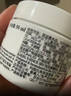 科颜氏（Kiehl's）全新第三代高保湿面霜50ml补水保湿滋润护肤品生日礼物 实拍图