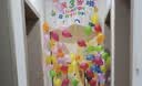 天元尚品生日气球雨场景布置装饰儿童男孩女孩2-3-4岁生日装扮拉绳背景布 【升级款3岁】生日快乐套装+数字3气球+大号气球蛋糕 送打气筒/周岁派对/周年庆/生日装饰 实拍图