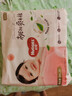 好奇（Huggies）铂金装小桃裤成长裤XXXL26片*4包(17kg以上)【透爽散热】 实拍图