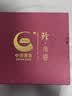 珍尚银中国黄金四叶草珍珠耳钉环坠饰女轻奢2026新款S925送女友生日礼物 实拍图