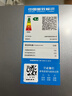 华凌美的出品271升三开门冰箱小型银色电冰箱一级能效双变频双净味风冷无霜租房家用HR-282WTP国家补贴 实拍图