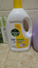 滴露（Dettol）衣物消毒液除菌柠檬3L 99.9%杀菌除螨内衣儿童衣服消毒水配洗衣液 实拍图