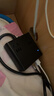 绿联S6桌面充电站插排氮化镓65W快充电器插线板多功能USB/TypeC手机电脑插座宿舍便携魔盒8孔总控1.5米 实拍图