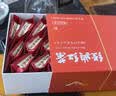 三隐茶叶 特级祁门红茶 正宗安徽红香螺浓香型盒装小泡袋150g自喝送礼 实拍图