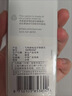 飞利浦（PHILIPS）电动牙刷头W2亮白型官方原装欧洲进口适配钻石1/3/3pro/CI/导航刷系列刷柄 3支装HX6063/67 白色 实拍图