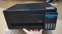 爱普生（EPSON）【6代新品】L3353墨仓式彩色家用AI学习打印机 L3251/L3255升级版(打印复印扫描 微信/无线 黑色） 实拍图