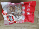 味滋源带衣核桃仁250g原味 新疆185纸薄皮熟核桃 孕妇儿童每日坚果零食 实拍图