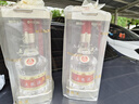 五粮液 普五八代 浓香白酒 52度 500ml*2瓶 官方授权酒厂直供 618 实拍图