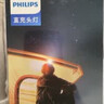 飞利浦（PHILIPS）户外头灯强光超长续航钓鱼登山徒步头灯头戴式照明灯SFL3347RH/93 实拍图