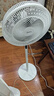美的（Midea）【飓风节能】七叶柔风立式电风扇/家用轻音落地扇/台式小型风扇/大风力遥控定时摇头风扇 SAH35BSJ 实拍图