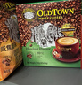 旧街场（OLDTOWN）速溶榛果味白咖啡马来西亚进口深度焙炒三合一咖啡25g*15条饮料 实拍图