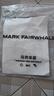 马克华菲（MARK FAIRWHALE）短袖男士夏季潮牌休闲短袖T恤男宽松重磅220g纯棉男装父亲节礼物 晒单实拍图