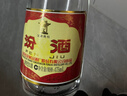 汾酒黄盖玻汾 清香型白酒 53度 475mL*6瓶整箱 年份随机 端午送礼 实拍图