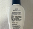 适乐肤（CeraVe）【618钜惠】烟酰胺PM乳60ml保湿补水提亮修护舒缓乳液男女士礼物 实拍图