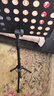莫森（MOSEN）MS-202S谱架 专业升降琴谱架 乐器通用乐谱架谱台约133cm 经典款 实拍图