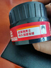 欧莱雅男士持久强塑发蜡70g(发蜡发泥发膏发胶造型 持久定型) 实拍图