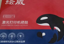 绘威适用佳能MF3010 LBP6018硒鼓 LBP3018 3108 CRG925惠普打印机hp P1102 M1132墨粉盒CRG-912硒鼓2支装 实拍图