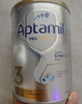 爱他美（Aptamil）白金澳洲版 幼儿配方奶粉 3段(12-36个月) 900g 3罐箱装 实拍图
