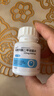 ［顺悦平］吡格列酮二甲双胍片15mg/500mg*30片 实拍图