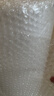 LINGS 搬家打包气泡膜 宽55cm*50米*1卷 包装气泡袋泡泡纸珍珠棉打包泡沫纸搬家快递搬运防震气泡膜缠绕膜 实拍图