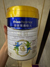 美素佳儿（Friso）皇家美素佳儿旺玥儿童营养奶粉（调制乳粉）3周岁以上儿童 800g 旺玥800g*6罐【进阶保护力】 实拍图